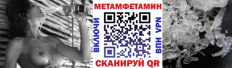 АМФ VHQ Судогда