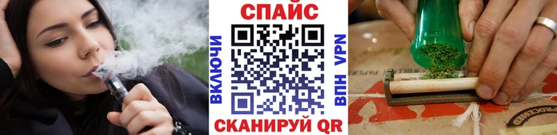 БУТИРАТ оксана  Судогда 