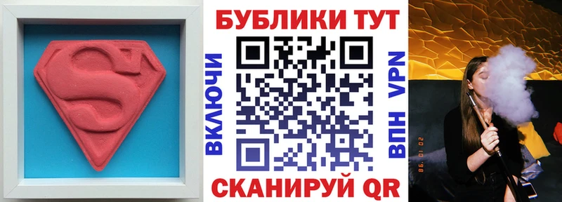 darknet какой сайт  Судогда  ЭКСТАЗИ диски 