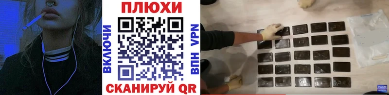 дарк нет наркотические препараты  Судогда  ГАШ Изолятор 