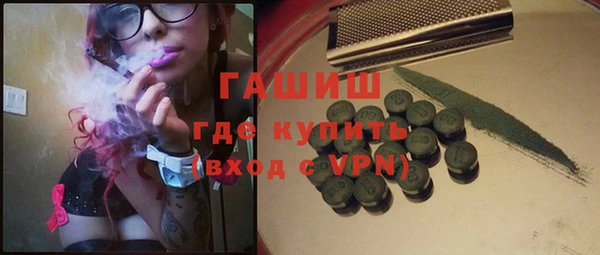 СК Аркадак