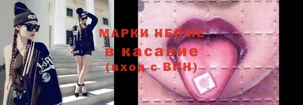 СК Аркадак