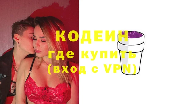 СК Аркадак