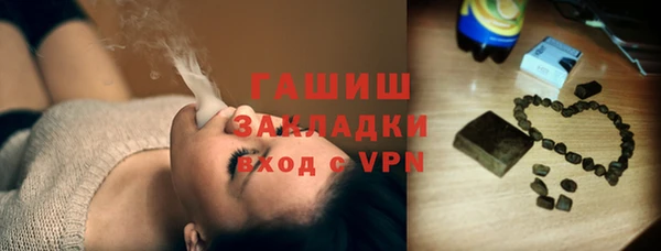СК Аркадак