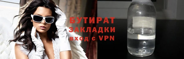 СК Аркадак