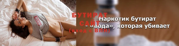 СК Аркадак