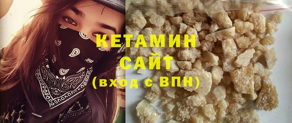 СК Аркадак