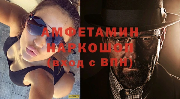 СК Аркадак