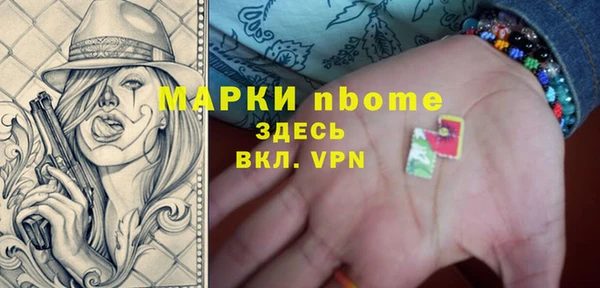СК Аркадак