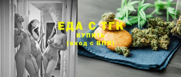 СК Аркадак