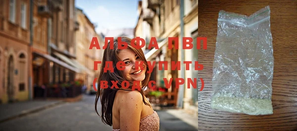 СК Аркадак