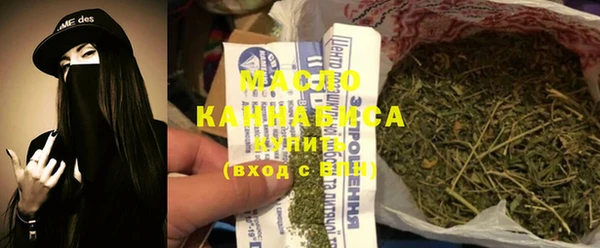 СК Аркадак