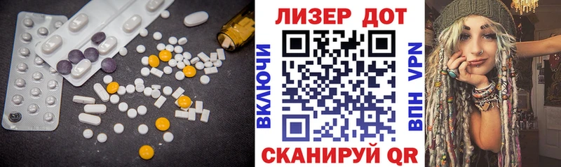 купить   блэк спрут ССЫЛКА  Лсд 25 экстази ecstasy  Судогда 