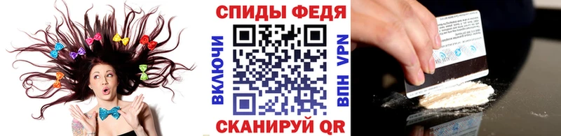 Метамфетамин Methamphetamine  купить закладку  Судогда 